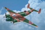 Ventura MK. II Raf - Revell
