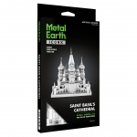 Saint Basils Cathedral - Metal Earth