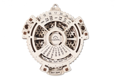 UGears Date Navigator