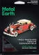 1934 Packard Twelve - Metal Earth