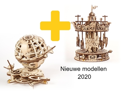 Voordeelpakket UGears  - Nieuwe modellen 2020