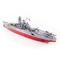 Yamato Battleship - Metal Earth
