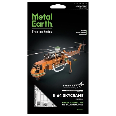 S-64 Skycrane - Metal Earth