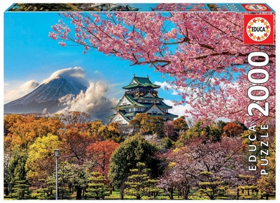 Legpuzzel - 2000 - Osaka Castle